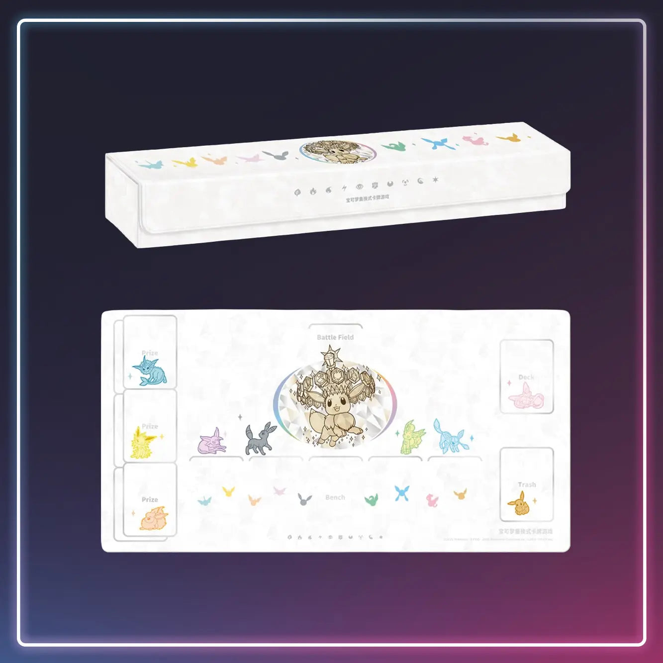 Pokémon - Booster Terastal Grand Gathering - Blooming Legends - Ultra Premium Gift Box - S-Chinese
