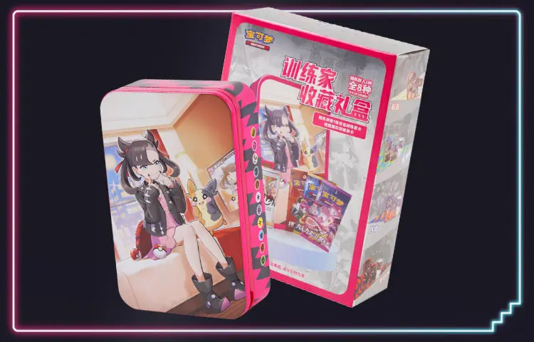 Exklusiv aus China - Trainer Tin Giftboxen - Jetzt im Kanto Kiosk kaufen.