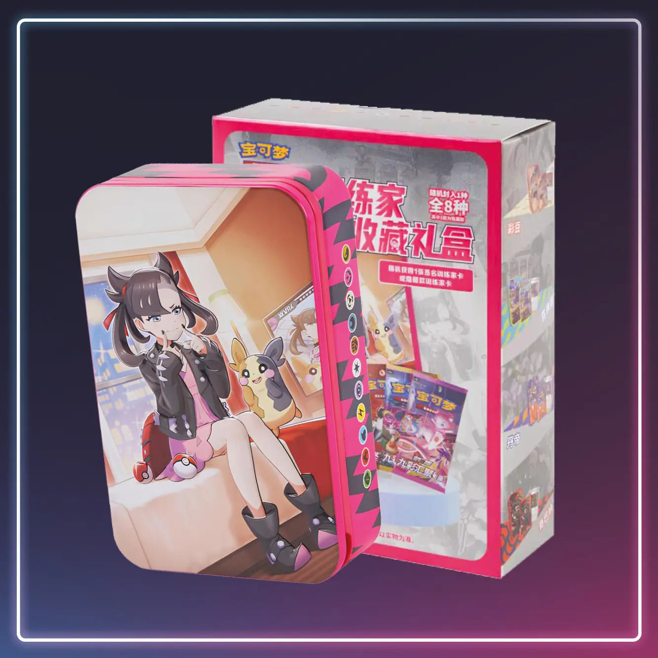 Pokémon - Trainer Tin Giftbox - Vereinfachtes Chinesisch