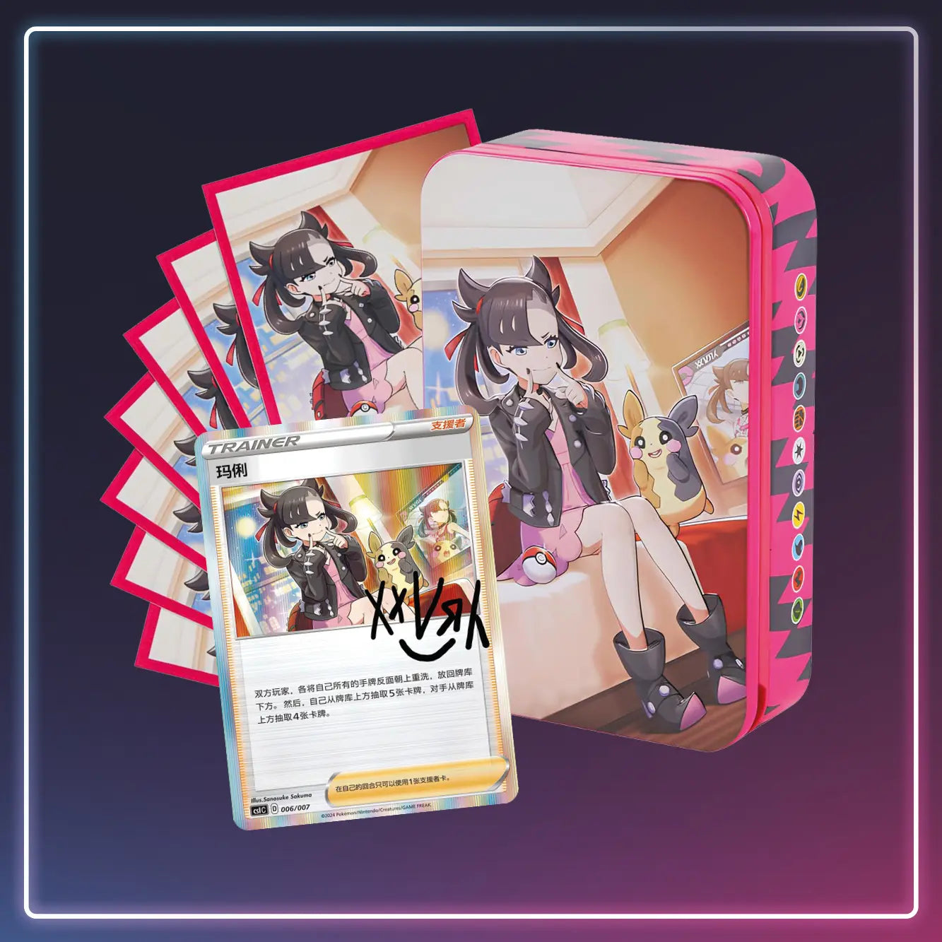 Pokémon - Trainer Tin Giftbox - Vereinfachtes Chinesisch