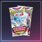 Pokémon Schwert und Schild - Booster Verlorener Ursprung - Deutsch