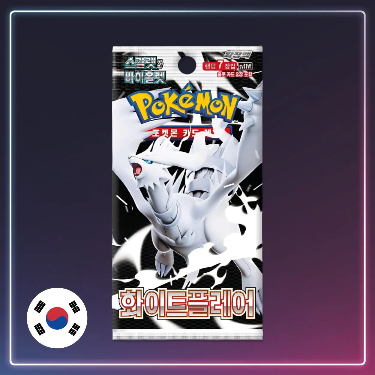 Pokémon - Booster White Flare - Koreanisch