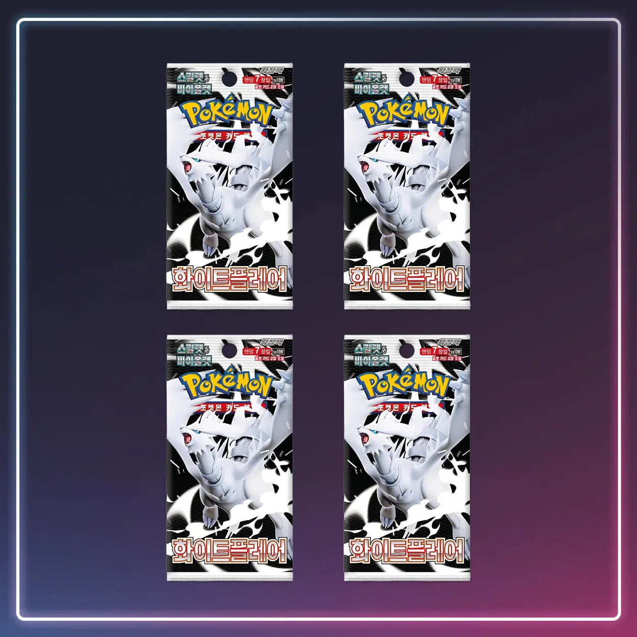 Pokémon - Booster White Flare - Koreanisch