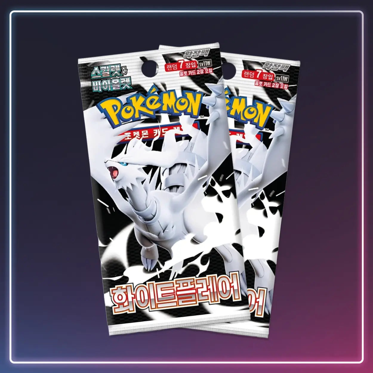 Pokémon - Booster White Flare - Koreanisch